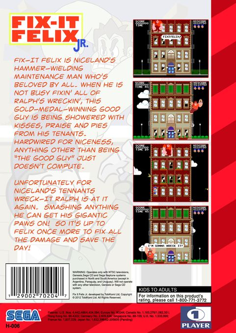 Fix-It Felix, Jr. (Homebrew) — Box back